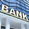 Банки в Апастово