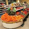 Супермаркеты в Апастово
